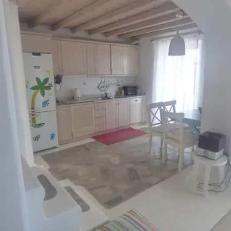 The Perfect Sunset House Apartment